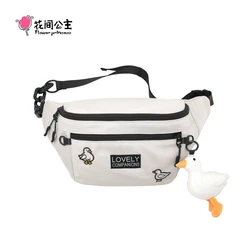 Flower Princess Women's Men's Chest Bag 2024 Trend White Black Original Fashion Dumpling Waist Crossbody Shoulder Bags