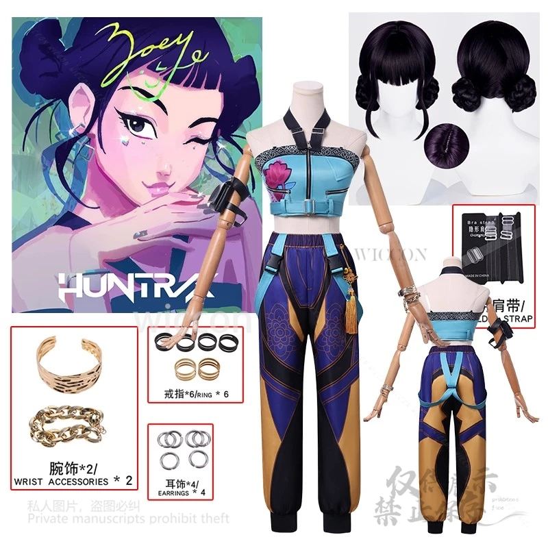 Película de Anime KPop Demon Hunters Superstar Zoey, pelucas de grupo para mujeres, disfraz de Cosplay, collar, anillos, pelucas Zoey, fiesta de Halloween, nuevo 3XL