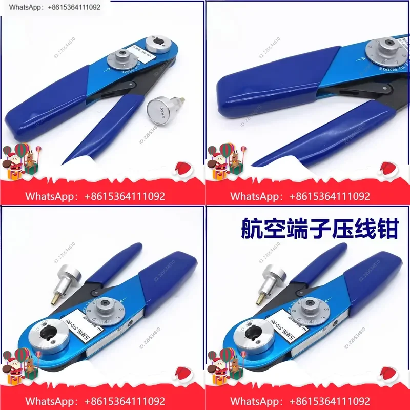 Widely Applied， for SYQ-001 Pin Type Terminal Cold Crimp Pliers for AVIC Plaza Optoelectronics XKE XC Cost effective，1pc