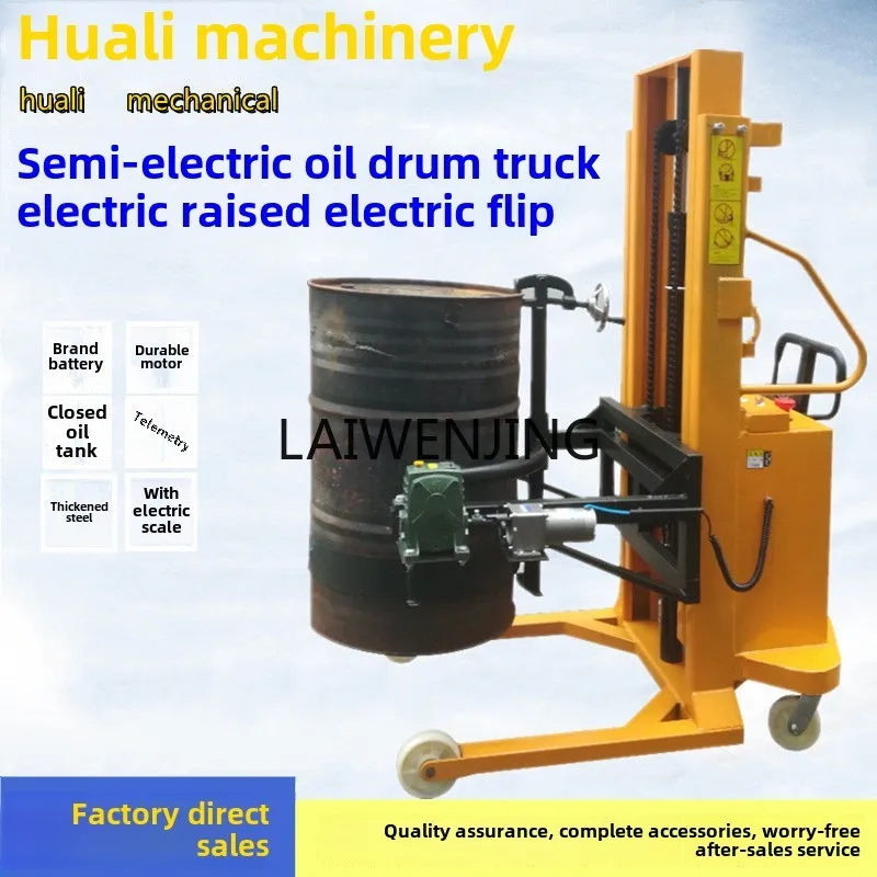 MJY Handling iron drum rising and flipping material lifting and unloading forklift new model