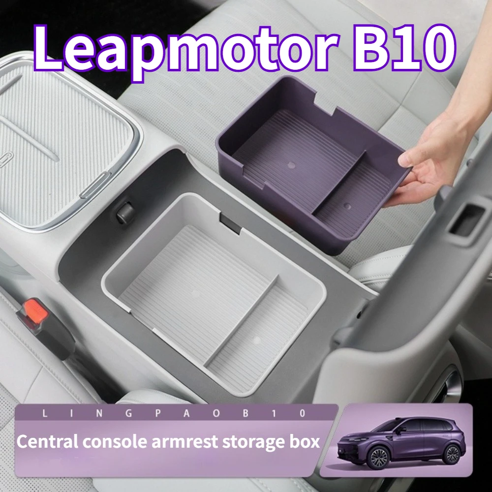 For Leapmotor B10 2025-26Center Console Armrest Storage Box Original Car Color Non-Slip Dustproof Storage Armrest Organizer Tray