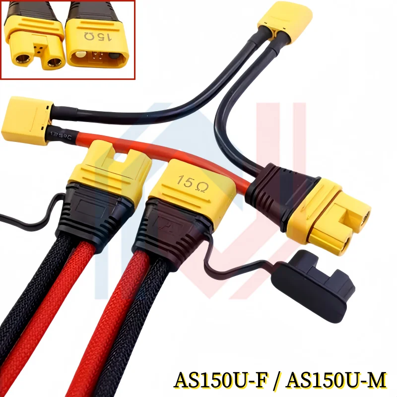 AS150U-F Female to AS150U-M Male Anti-ignition model aircraft plug with signal pin Wire For Drone Model Silicon Cable