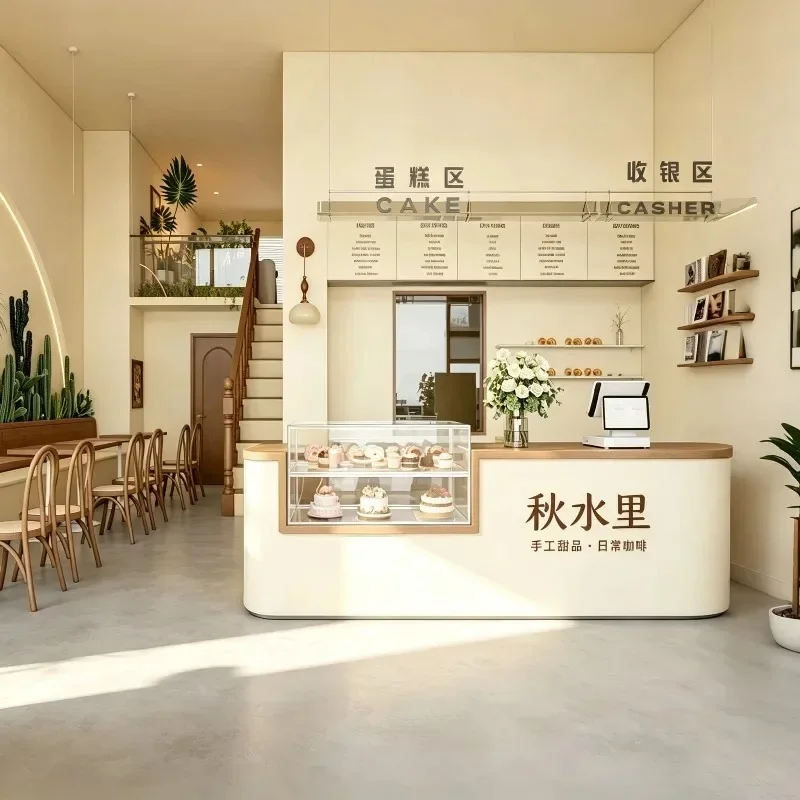 #Custom Bar Cake Bakery checkout page Food & Drink Coffee Shop Yoga Studio Clothing Women's Clothing Shop Front Desk Reception