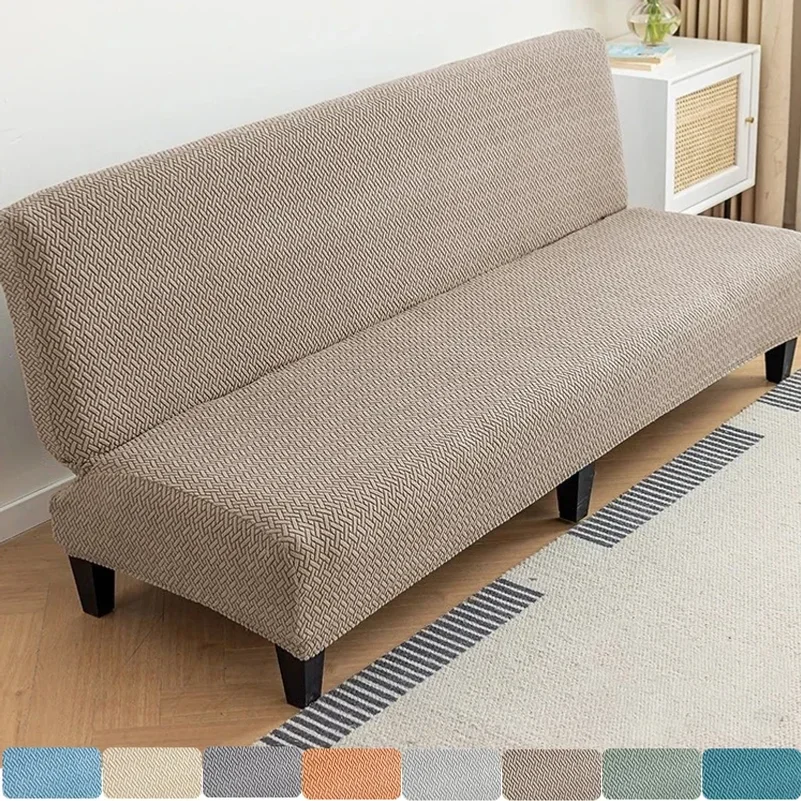 yes1Pc High Stretch Polar Fleece Sofa Slipcover, Non Slip Armless Sofa Bed Protector, Universal L Shape Couch Cover for Living R