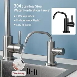 Inside Window Reverse Osmosis Filter Faucet Stainless Steel Purifier Tap For Kitchen Sink