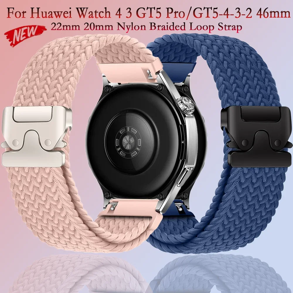 Nylon Braided Loop … - image