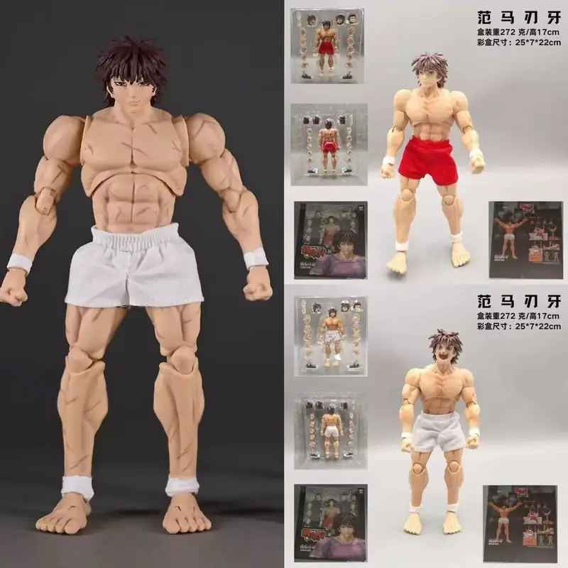 

Anime Baki Hanma Oni Action Figure Real Man Assembly Model Figurine Office Desktop Decoration Ornaments Boy'S Gifts