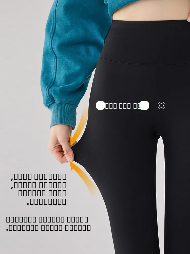 アンケラレッドアーックスキンヨガパンツ女性のハイウエストティエンエドFceアウターウェア秋冬痩身INS Sleベースレイヤーパンツ