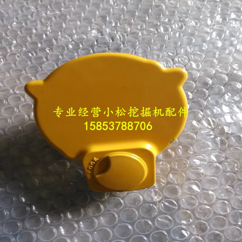 Excavator PC200 210 220 240-7-8 Hydraulic Tank Cap, Tank Cap