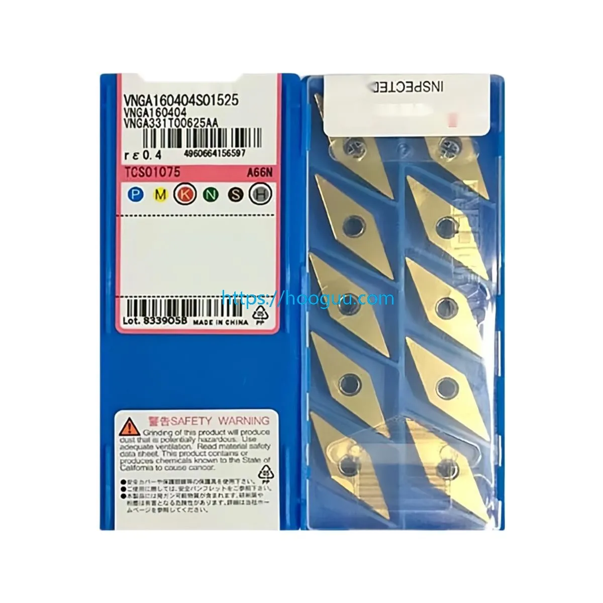 VNGA160404S01525 / VNGA160408S01525 Ceramic Turning Inserts, Grade  Original CNC Tools for High-Speed Cast Iron Machining