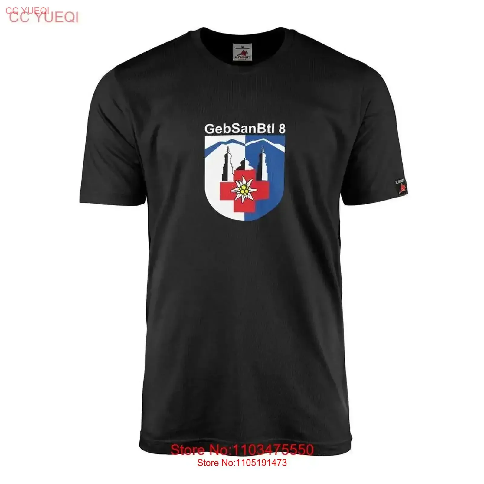 GebSanBtl 8 Mountain Medical Battalion Kempten Allgäu Coat of Arms T Shirt 45324 vintage Washed Top For Everyday Wear