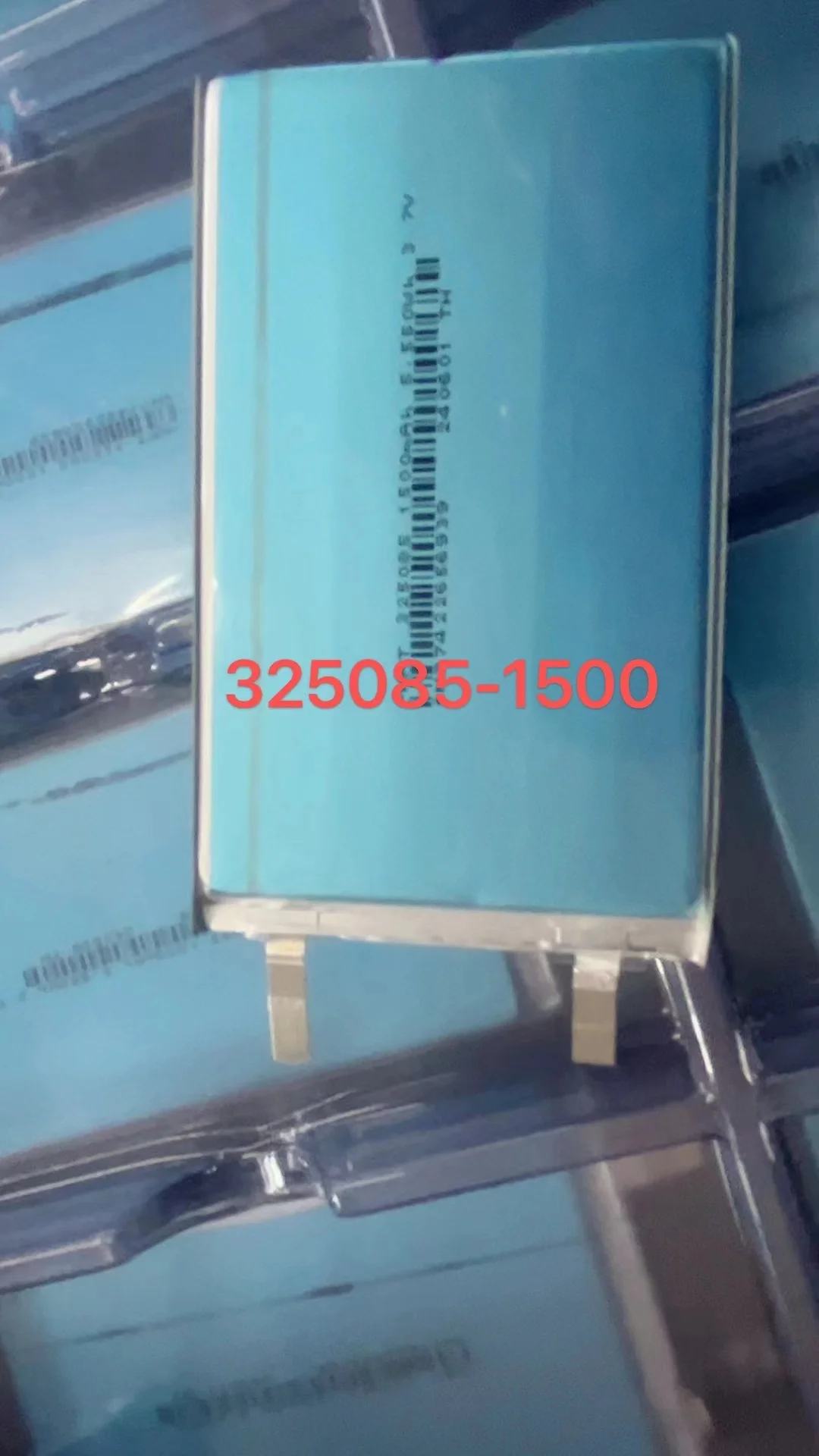 3.85V polymer lithium-ion battery intelligence express video early education machine 325085 mobile power bank battery cell