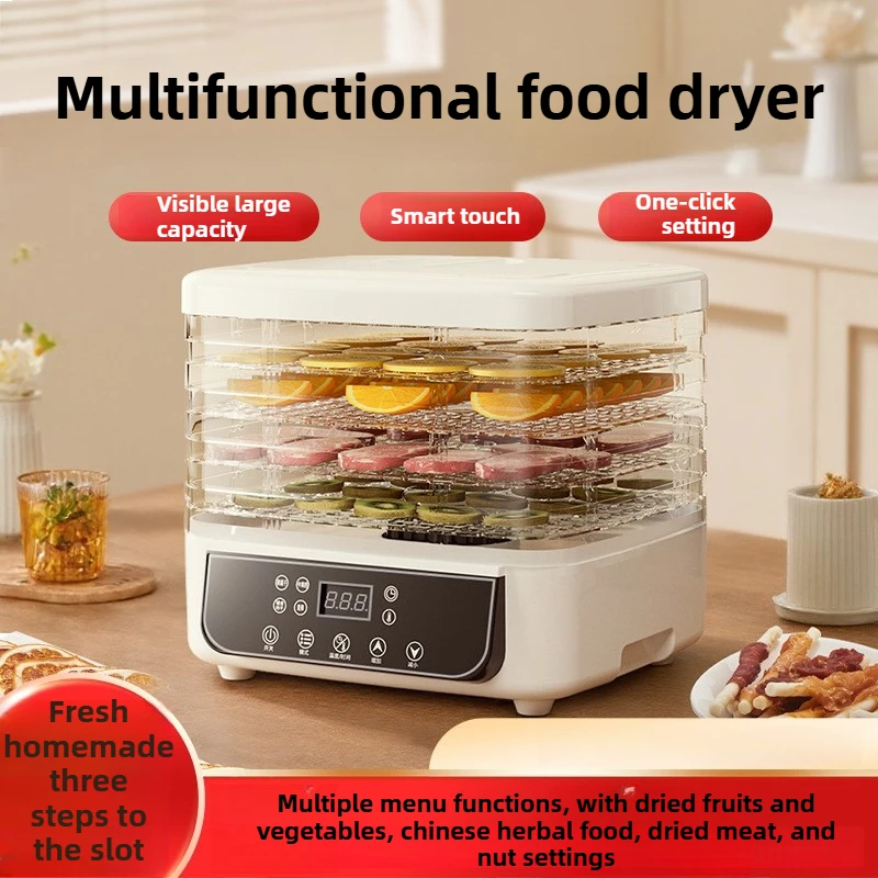 110V/220V Household Dry Fruit Machine Dryer Fruit Snacks Dehydrator AI Intelligent Touch Control One Key Setting 6layers Visible