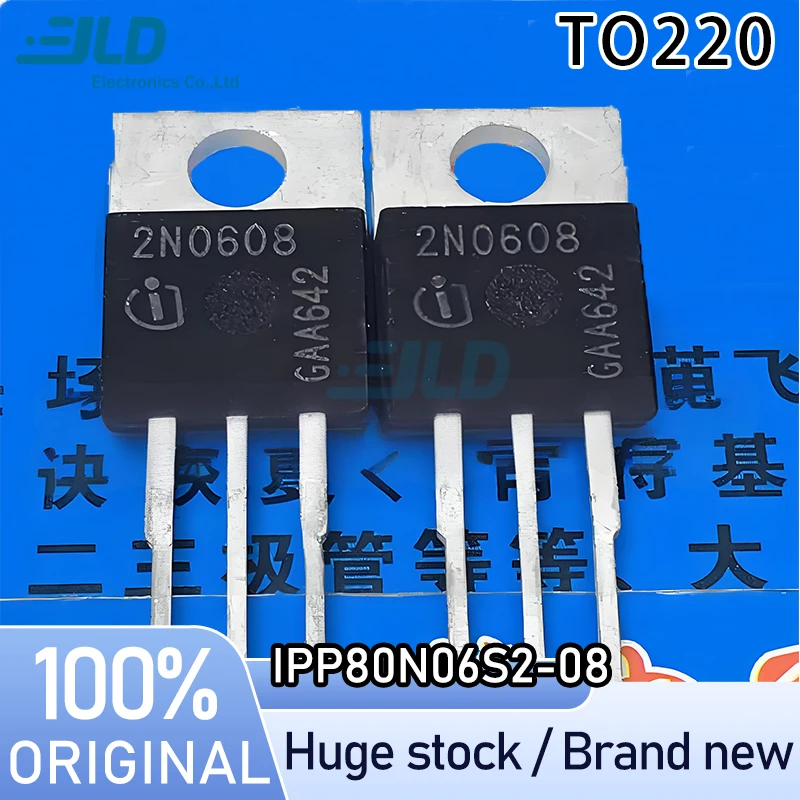

(20PCS/LOT) IPP80N06S2-08 100% New electronics TO220 Chipset Professional one-stop ordering Adequate stock Elektronik