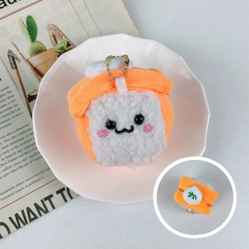 New Cute Sushi Plush Pendant Cartoon Creative Key Pendant Exquisite Girls Backpack Decor