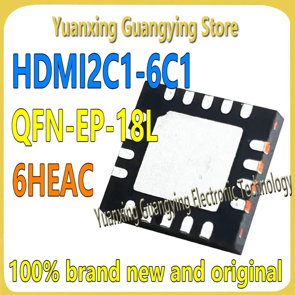 (10 pieces) HDMI2C1-6C1, Part Number: 6HEAC QFN-18L Video Interface IC, 100% Brand New, In Stock