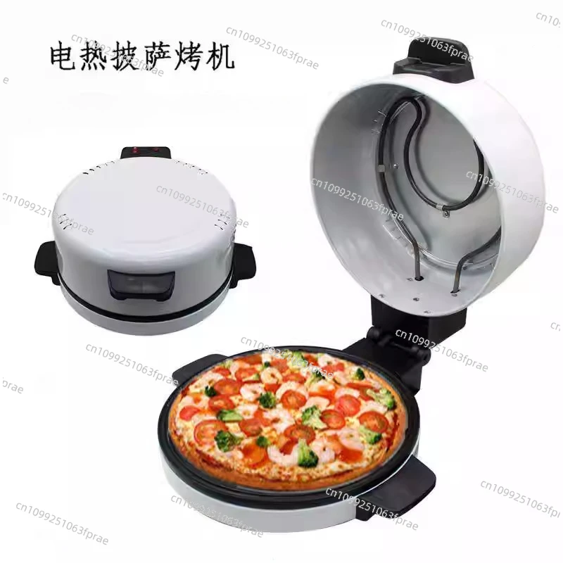 30CM Household Pizza Machine Steak Machine Toaster Multifunctional Electric Pizza Roaster