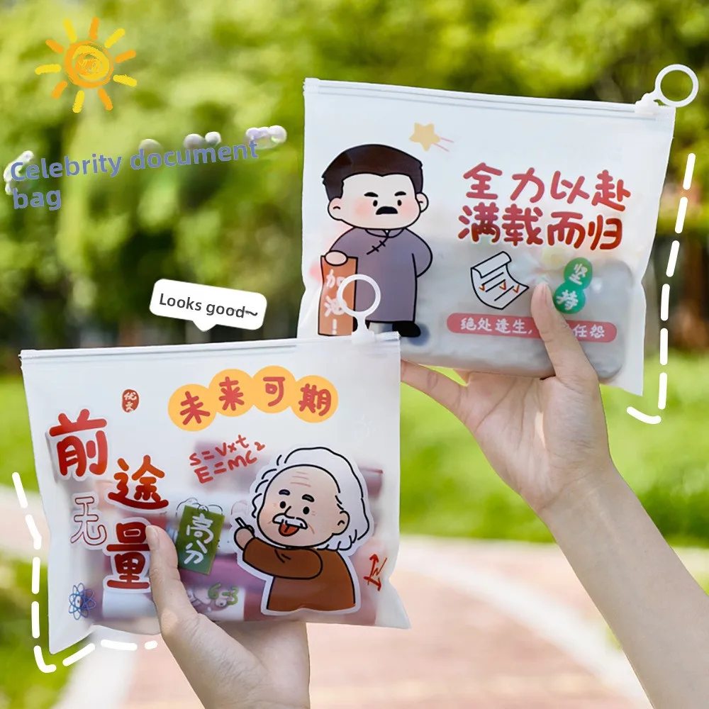

12 Pcs Cartoon Celebrity Ring File Folders Student Transparent Stationery Storage Bag Small Gifts Inspirational Text Zipper