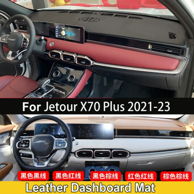 

A+ Car Dashboard Leather Cover Dash Protector Pad Mat For JETOUR X70 PLUS 2021-2023