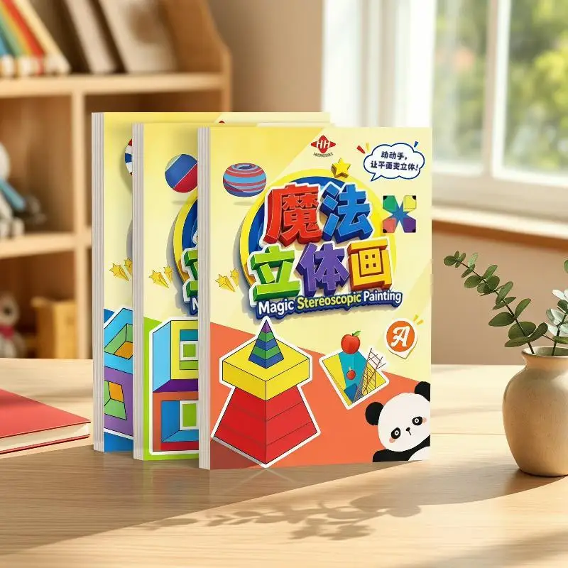 3D Magic Stereoscopic Art Craft Creative Fun DIY Painting 1/4Pcs for Kindergarten Kids School Art Project Supplies