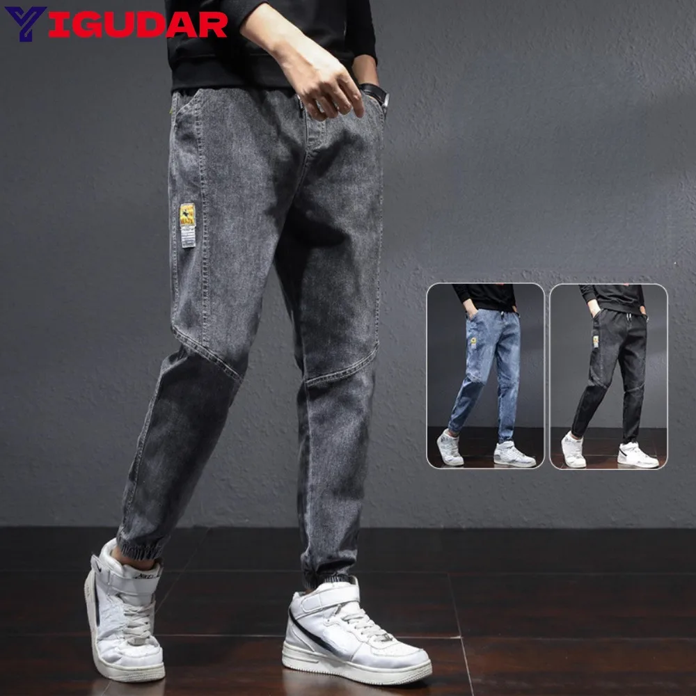 Fashion Casual Jeans Men Clothing Leggings Jeans Thin Drawstr Elastic Waist Pants with Pockets Harlan Pants Streetwear 2024 New