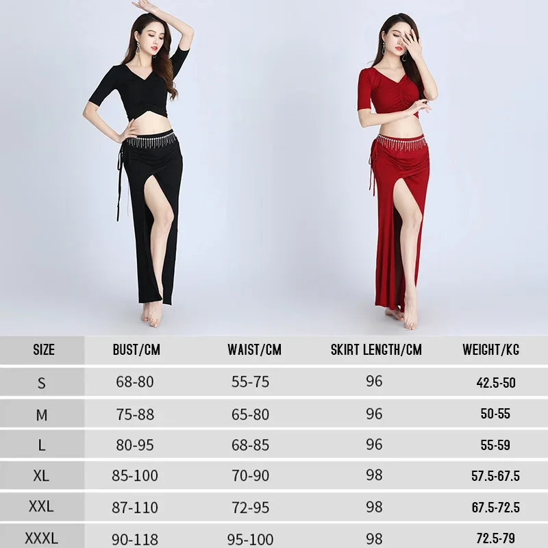 우아한 섹시 밸리 댄스 의상 여성 전문 성능 연습 양복 v 넥 탄성 맞는 탑 + 스커트 댄스 의류