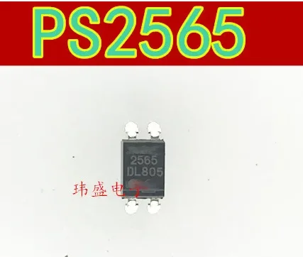 10 peças flash ps2565 di-4