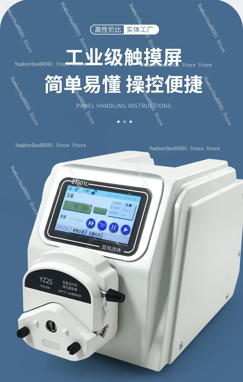 

BT101L laboratory peristaltic pump multi-channel small filling machine high metering large flow intelligent constant flow pump