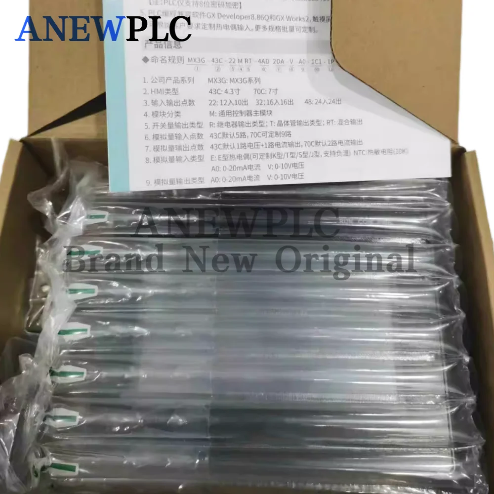 

Новый сенсорный экран серии MX3G-43C-22MT MX3G-43C-22MRT MX3G-50C-32MT MX3G-70C-48MT MX3G-70C-48MRT MX3G