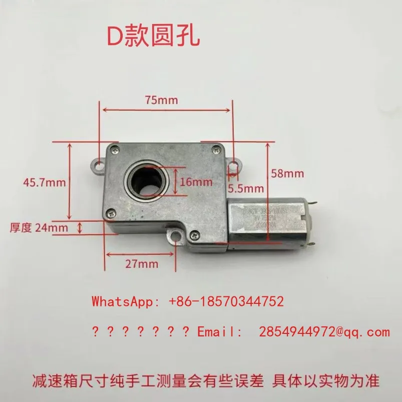 

Intelligent Lock Fully Automatic Motor Motor Stable and Large Torque