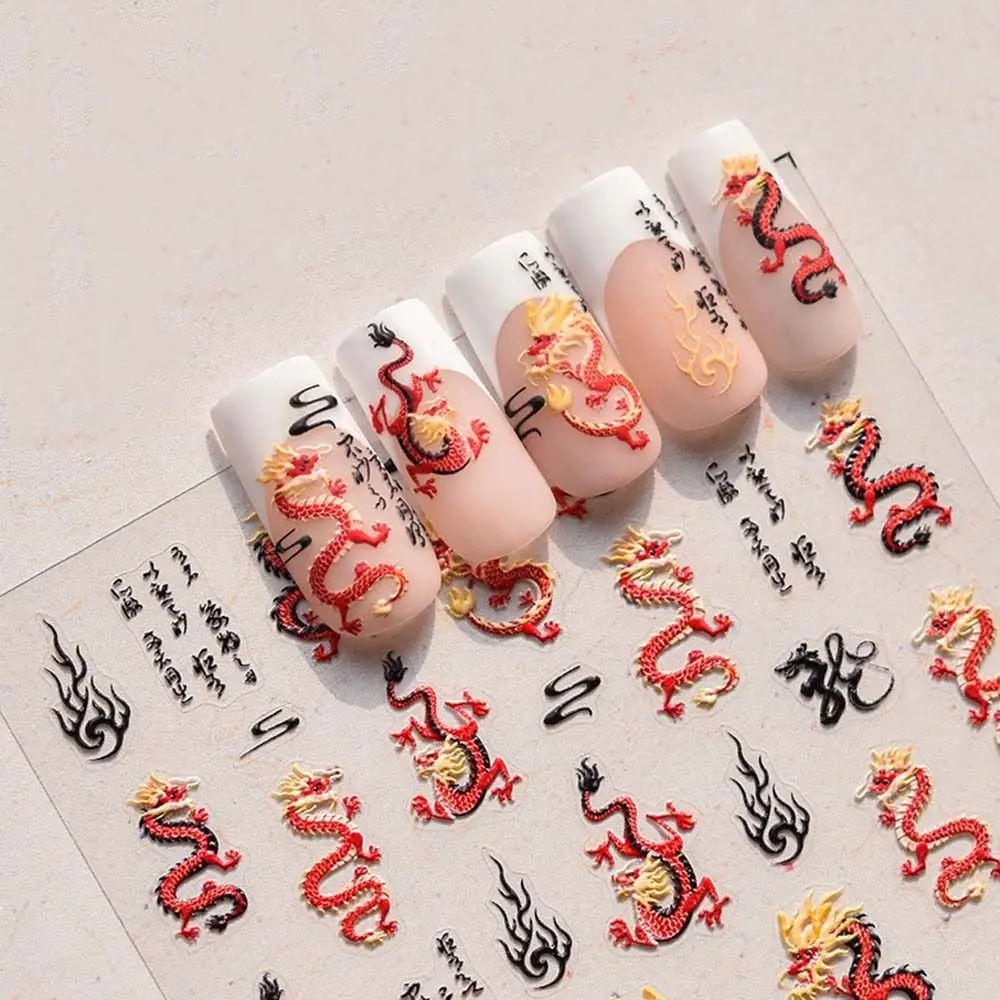 Dunhuang Chinese Zodiac Dragon Nail Stickers Nail Supplies Red Black Color Dragon Nail Decals Bronzing Nail Accessories