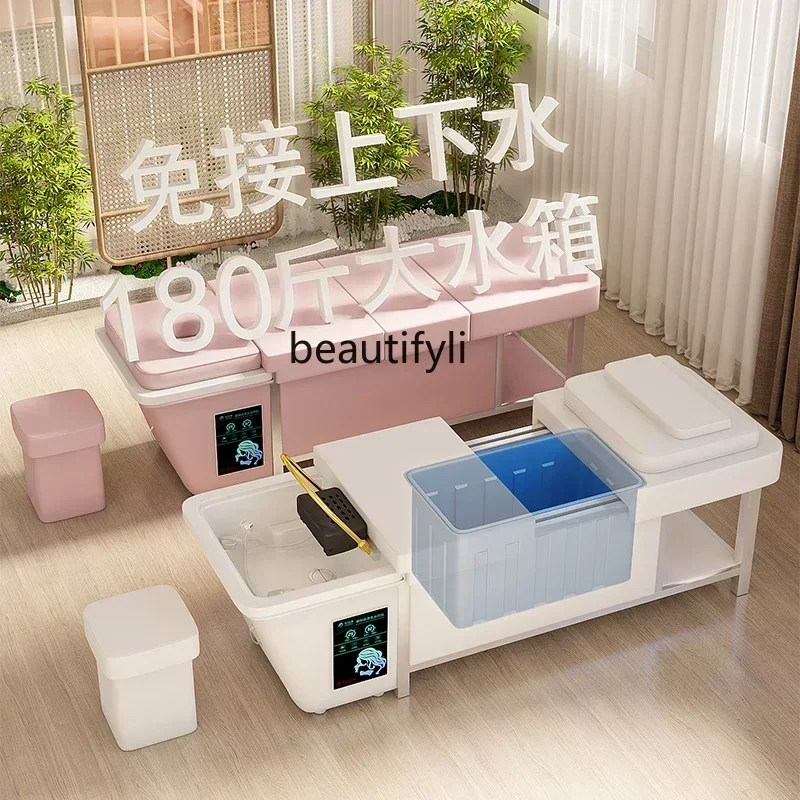 

No Connection Drainer Head Treatment Shampoo Chair Water Storage Type Constant Temperature Water Circulation Massage Couch
