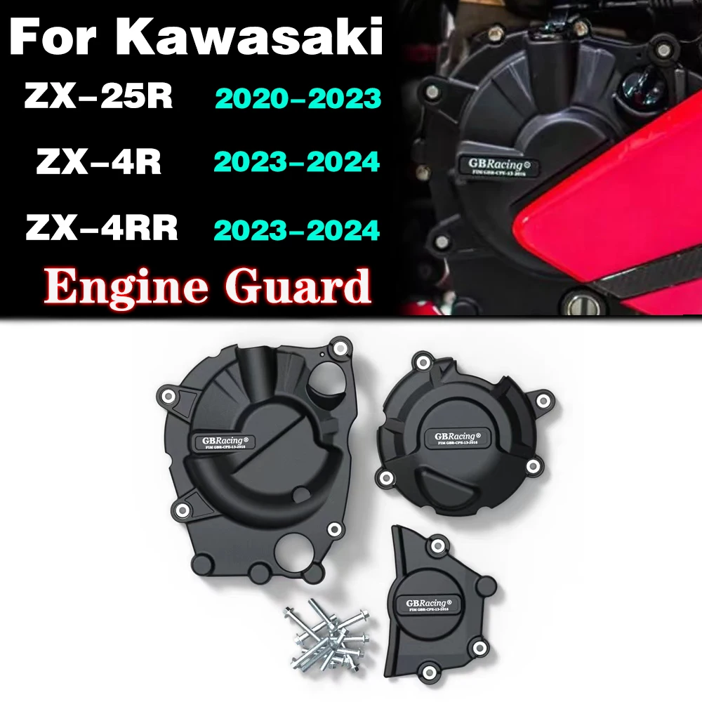 

For Ninja ZX-25R 2020 2021 2022 2023 ZX-4R 2023-2024 ZX-4RR 2023-2024 Engine Protection Cover GB Racing