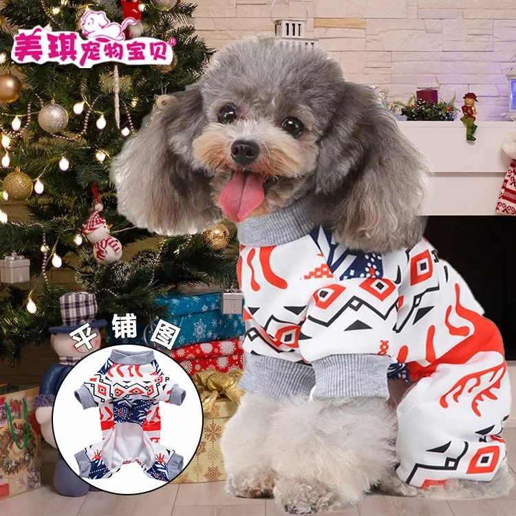 Christmas Pet Supplies Dog Clothes Halloween Funny Clothes Personalized Teddy Pet Outfits