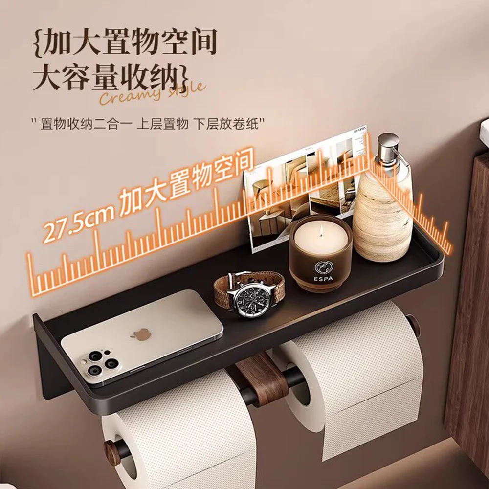 Walnut Toilet Paper Box Toilet Paper Holder Wall-Mounted Face Towel Storage Roll Paper Holder Paper Towel Holder Phone Holder