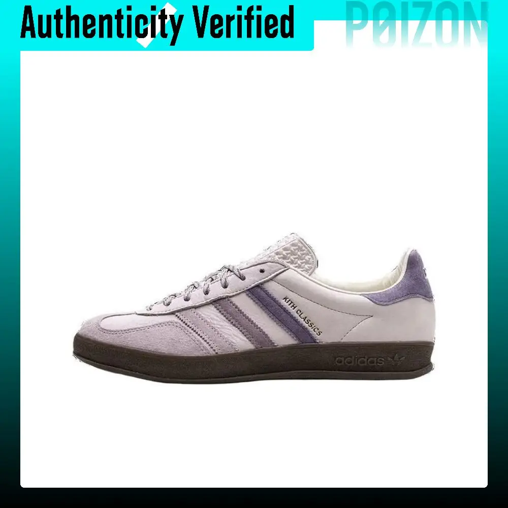 KITH X Adidas Originals GAZELLE INDOOR Skate Shoes Unisex Low-top Purple IH0120