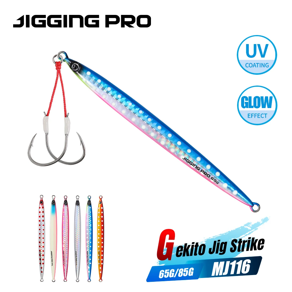 JIGGING PRO Gekito Jig Strike 45g 65g 85g طويل الصب المعادن تهزهز سريع غرق عمودي الرقص الشاطئ السحب يلقي القفز إغراء
