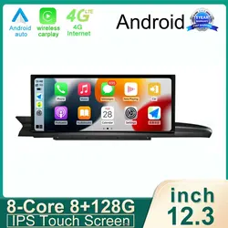 12.3 Inch For Audi A6 A6L A7 2012 - 2019 Android 14 Touch Screen Car Accessories Carplay Monitors Multimedia Auto Radio Player