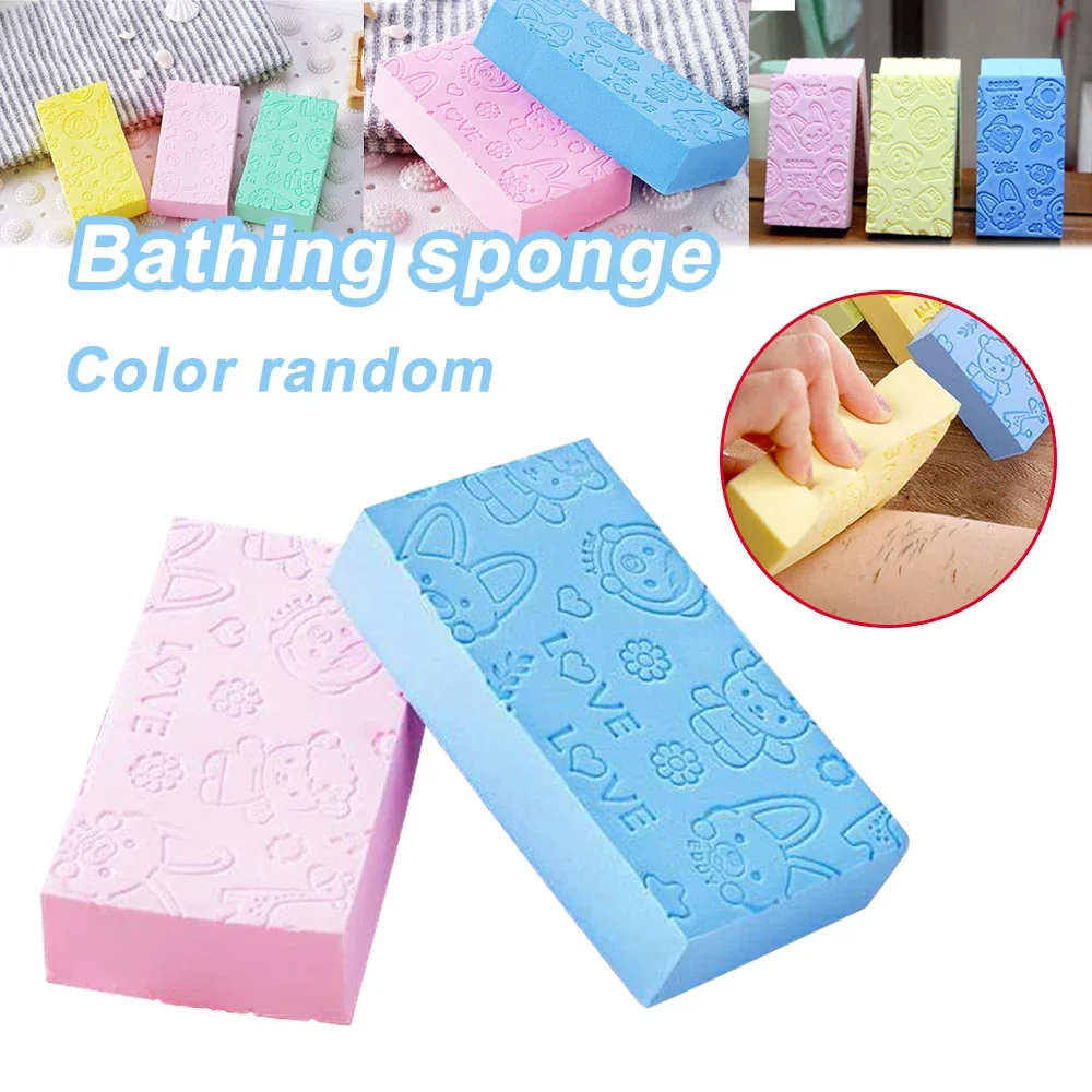 Women's Special Exfoliating Beauty Skin Care Sponge Kids Soft Skin Shower Dead Skin Remover Exfoliating Massager Cleaning Brush