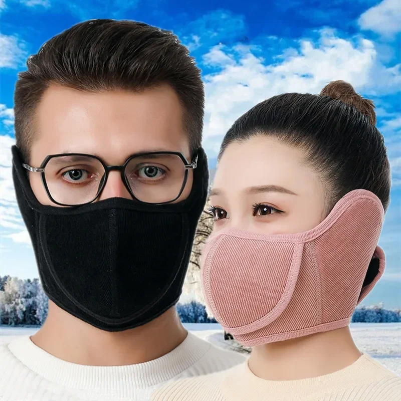 Winter Half Face Mask Thermal Fleece Ear Mouth Cover Neck Warmer Windproof  Breathable Cycling Mask Warm Skiing Hiking Headwear