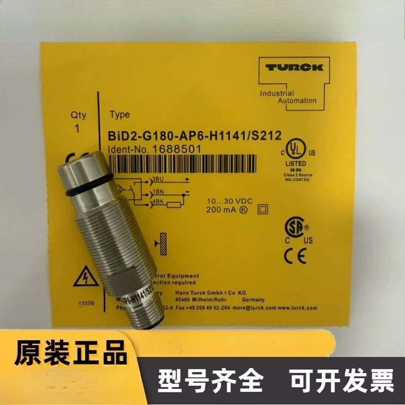 Turck high voltage proximity switch BiD2-G180-AP6-H1141/S212 BiD2-G180-RN6