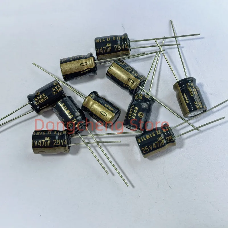 10pcs/20pcs/50pcs 원래 새로운 47 미크로포맷 25V 일본 ELNA 커패시터 25V47UF 8×12mm SILMIC II 구리 피트 RFS