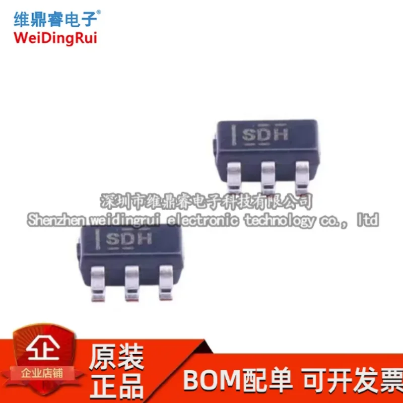 TPS70950DBVR TPS70950 SOT-23-5 Low Dropout Voltage Regulator (LDO) Chip in Stock