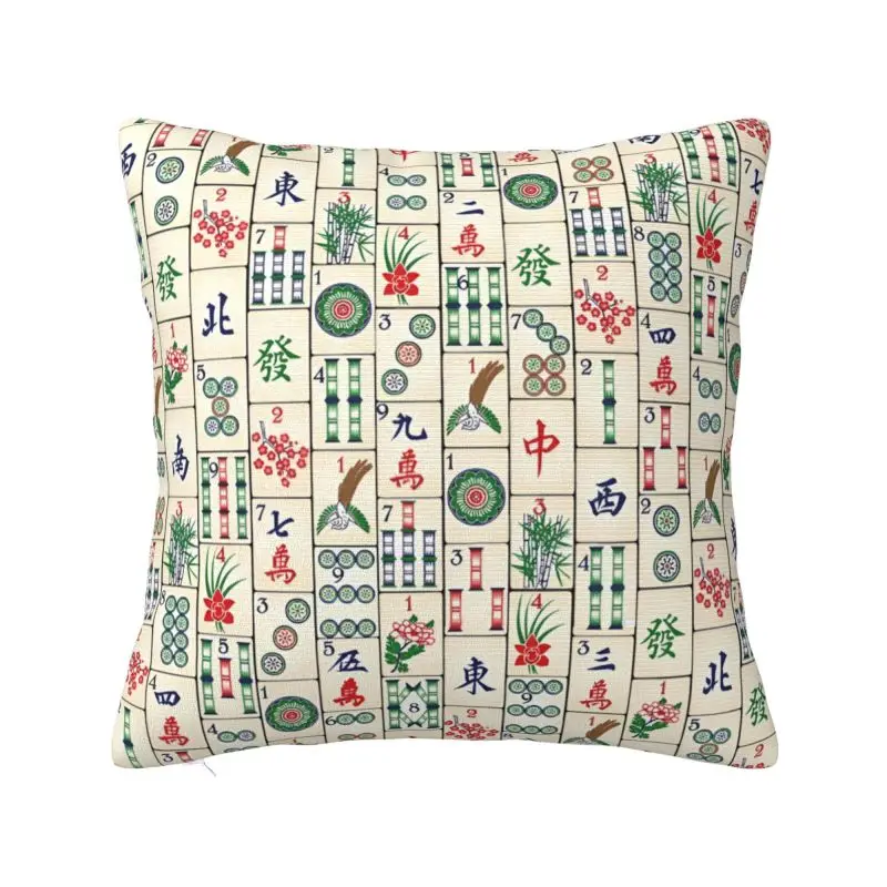 Mahjong Tile Game Pattern Throw Pillow Case 66*66cm Sofa Cushion Cover Square Polyester Pillowcase Double-sided Printing