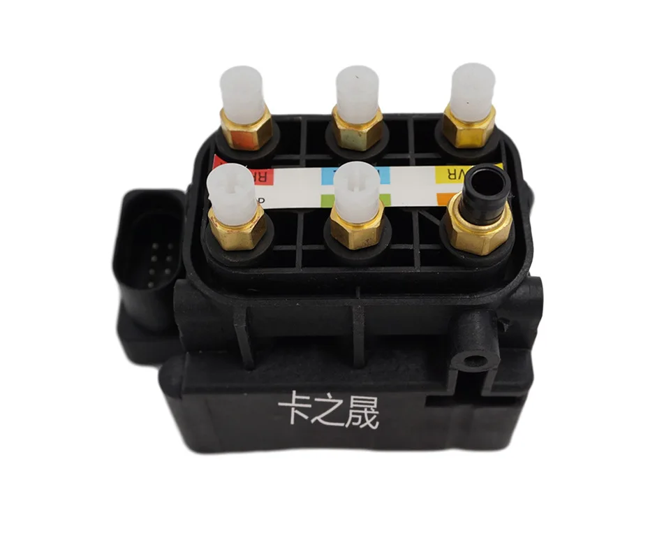 

Applicable To W164 W166 W212 Air Pump Distribution Valve 2123200358 25132000058