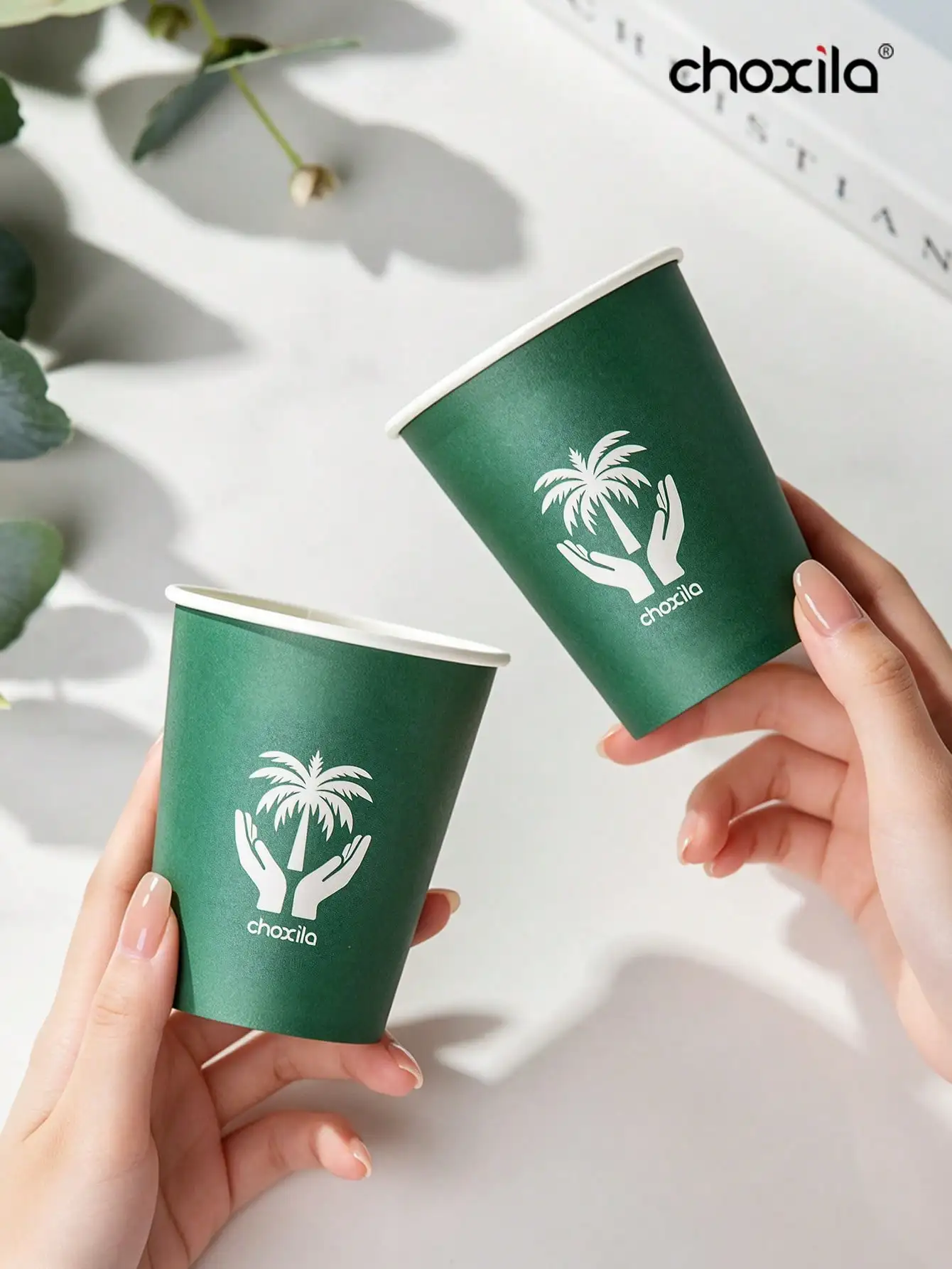 250ml 9oz Dark Green Palm Print Disposable Paper Coffee Cups Single Wall Eco Paper Cups For Hot Tea Coffee Beverage Party