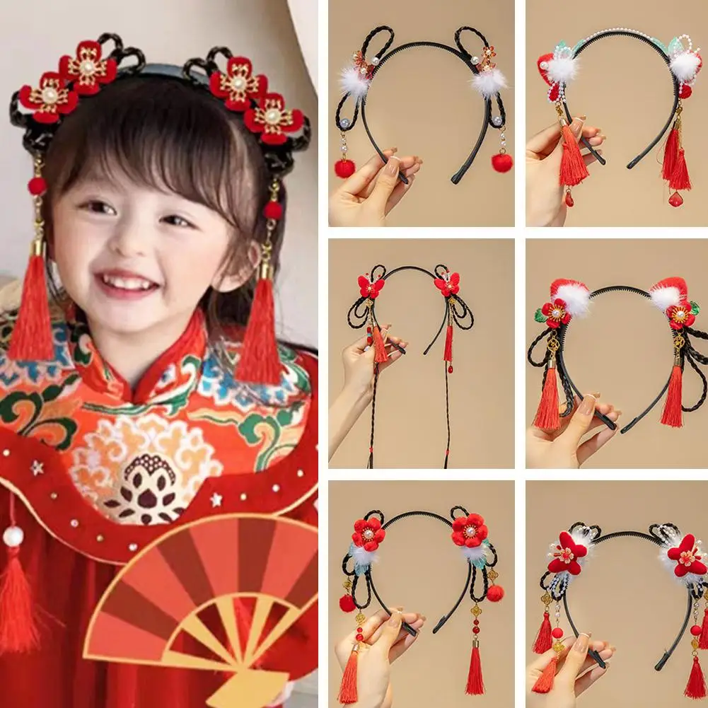 Flor crianças peruca bandana borla terno cabelo headwear trança ano chinês hanfu cabelo hoop estilo varas novo cabelo ancien l4z5