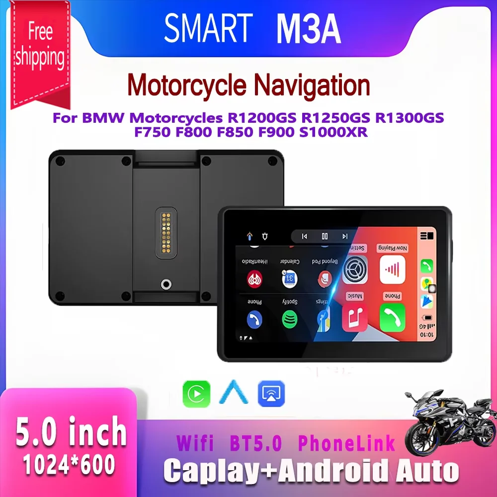 SMART 5.0