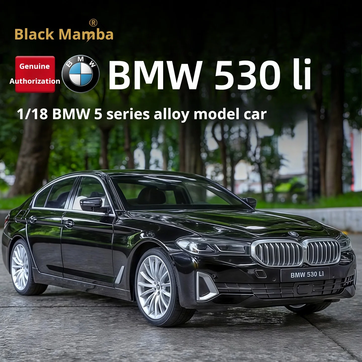 Modelo de coche fundido a presión BMW 560 a escala 18 oficialmente autorizado, juguete con sonido y luz, adornos coleccionables de regalo para niños