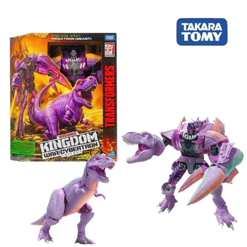 【In Stock】Transform… - image